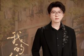 毛不易《我的你》歌词封面图