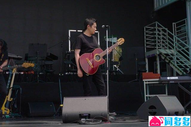 梁博《避世离俗》歌词封面图