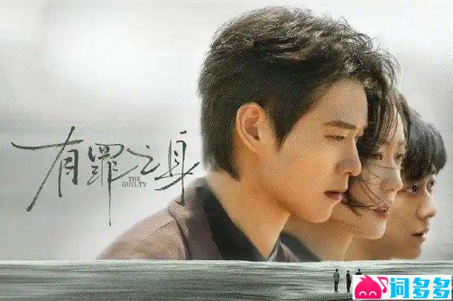 孟慧圆《从简》歌词封面图