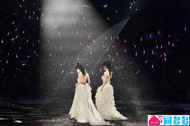 BY2《你是我终点站》歌词封面图