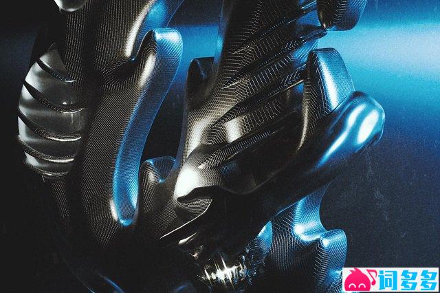 相对论乐队《硅基的叹息》歌词封面图