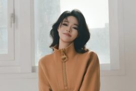 王一佳《祝来年春山昂首》歌词封面图