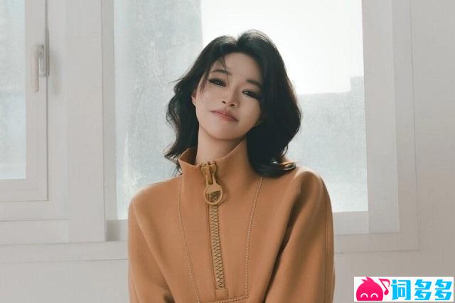 王一佳《祝来年春山昂首》歌词封面图