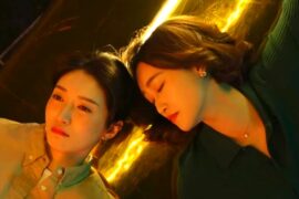 《夜色正浓》剧照及片尾曲歌词封面图