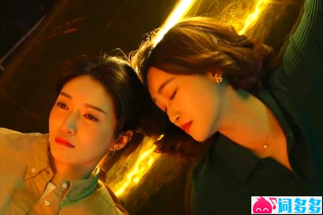 《夜色正浓》剧照及片尾曲歌词封面图