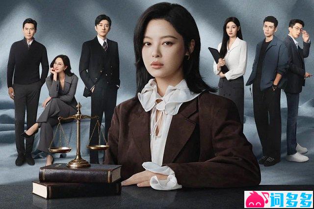 郑希怡《心的答案》歌词封面图