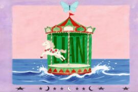 刘恋《送我一匹小马》歌词