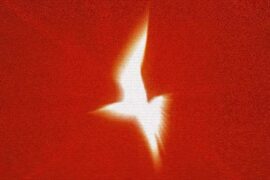 帆布小镇《普通的我心炙热》歌词封面图