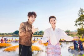 李云霄、王铮亮《山水心灵》歌词分封面图