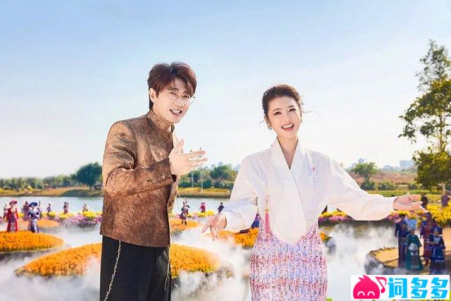 李云霄、王铮亮《山水心灵》歌词分封面图