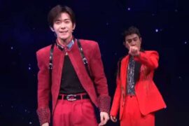 易烊千玺陈小春智造未来歌词封面图