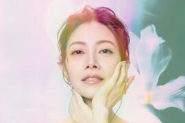 徐怀钰《幸好》歌词封面图