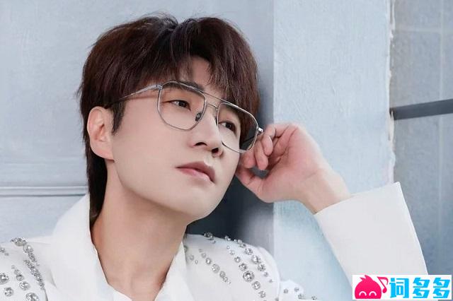 王铮亮《一撇一捺》歌词封面图