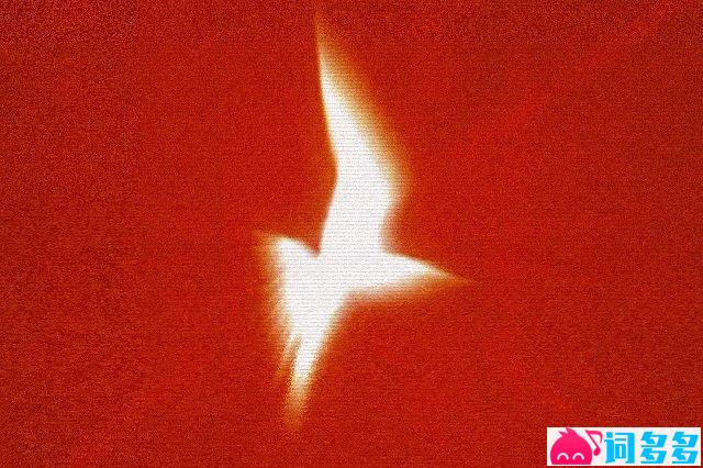 帆布小镇《不要担心》歌词封面图