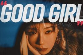 刘恋《Good Girl》歌词封面图