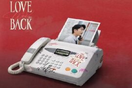 韦礼安《反锁》歌词及音源