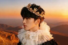 黄子弘凡《万象回响》歌词封面图