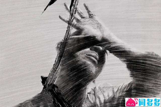 麦浚龙《刺眼》歌词封面图