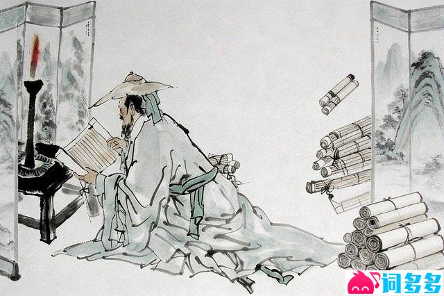 柳永画像_柳永最著名的十首诗词配图