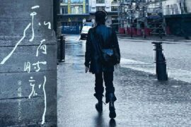 曾舜晞《私有时刻》歌词封面图