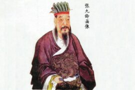 张九龄画像_张九龄最著名的十首诗配图