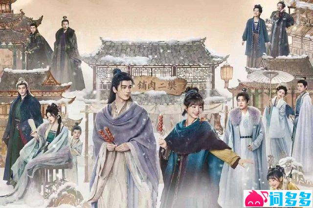 张紫宁、李鑫一《一念》歌词封面图