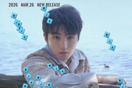 王俊凯《无人乐园》歌词及音源封面图