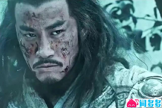 图为2012年电视剧《楚汉传奇》中何润东饰演的霸气将军项羽