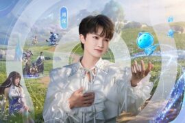 周深《有你在的世界》歌词封面图