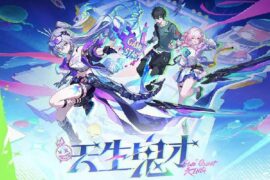 萧敬腾《天生鬼才》歌词封面图