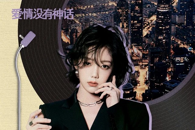 希林娜依高《Stay With Me》歌词封面图片
