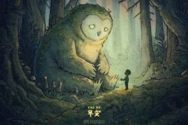 早安《ZigZag》歌词封面图片