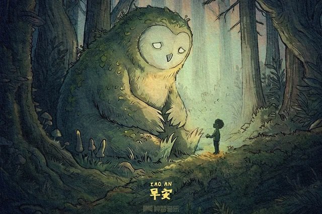 早安《ZigZag》歌词封面图片