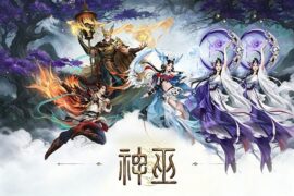 张曦匀《神巫》歌词封面图片