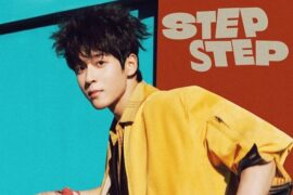吴宇恒《Step Step》歌词封面图片