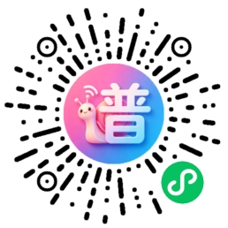 谱多多钢琴谱小程序二维码