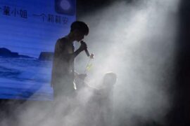 陈柏川《一个人》歌曲歌词封面图片