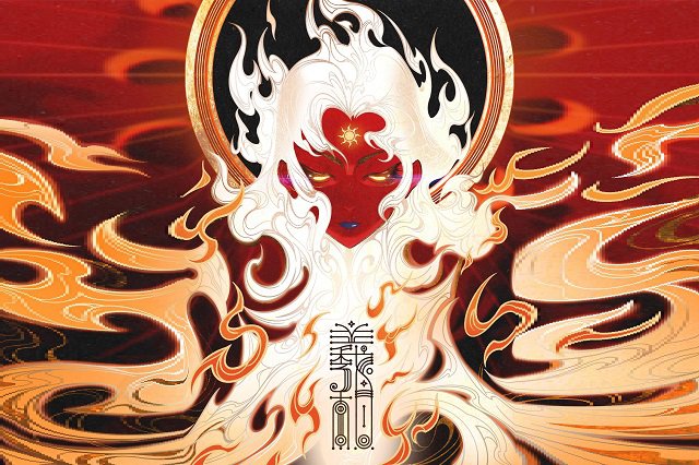 加木《家书》歌曲歌词封面图片
