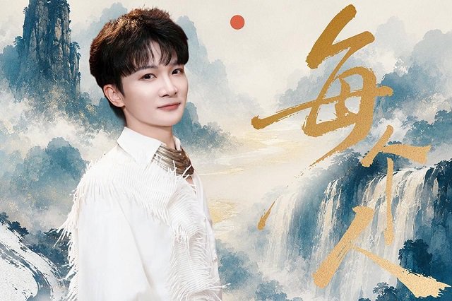 周深、舒楠《每个人》歌曲歌词封面图片