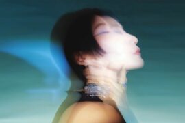 阿肆《天凉好个Chill》歌曲歌词封面图