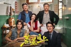 小阿七《仍有星光》歌词封面图片